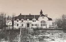 Åmmeberg, Folkets Hus Åmmeberg, Folkets Hus