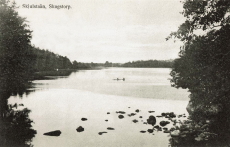 Eskilstuna, Skjulstaån, Skogstorp Eskilstuna, Skjulstaån, Skogstorp