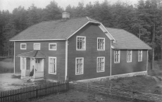 Hagfors, Damen i Huset Hagfors, Damen i Huset
