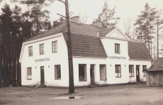 Hagfors, Kooperativa Charkuterifabriken