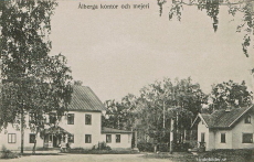 Ålberga kontor och mejeri Ålberga kontor och mejeri