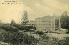 Karlstad, Alsters Walskvarn Karlstad, Alsters Walskvarn