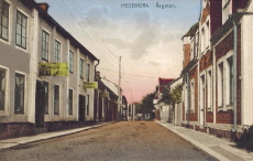 Hedemora Åsgatan Hedemora Åsgatan