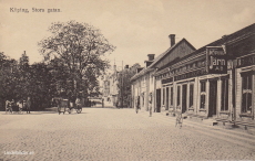 Köping, Stora Gatan Köping, Stora Gatan
