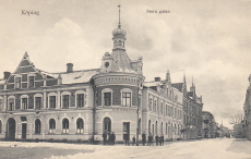 Köping, Stora Gatan Köping, Stora Gatan
