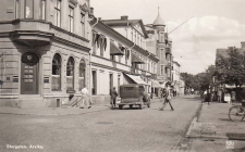 Arvika Storgatan Arvika Storgatan