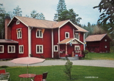Vansbro, Nås, Skansbacken Feltivargården Vansbro, Nås, Skansbacken Feltivargården