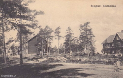 Skoghall, Bostäderna Skoghall, Bostäderna