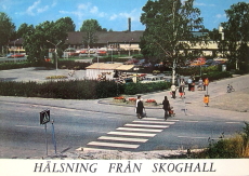 Hälsning från Skoghall