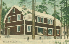Skoghalls Handelsförening Skoghalls Handelsförening