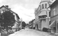 Degerfors, Jannelund Degerfors, Jannelund