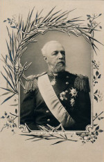 Oscar II 1901 Oscar II 1901