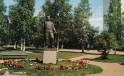Emil Nässvalls staty, Skogsarbetaren, Sveg Emil Nässvalls staty, Skogsarbetaren, Sveg