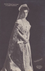 Maria Pavlovna av Ryssland 1908 Maria Pavlovna av Ryssland 1908