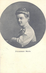 Maria Maria
