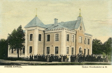 Örebro, Askers Kapell Örebro, Askers Kapell