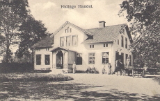 Örebro, Hidinge Handel Örebro, Hidinge Handel