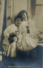 Margareta och Märta Margareta och Märta