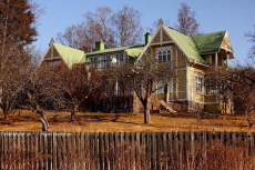 Lindesberg Kullen Lindesberg Kullen
