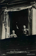 Oscar II Guldbröllop 1907 Oscar II Guldbröllop 1907