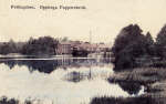 Fellingsbro Oppboga Pappersbruk 1910 Fellingsbro Oppboga Pappersbruk 1910
