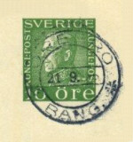 Örebro Frimärke 21/9 1925 Örebro Frimärke 21/9 1925