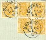 Örebro Frimärke 7/8 1912 Örebro Frimärke 7/8 1912