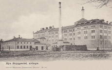 Arboga, Nya Bryggeriet 1903 Arboga, Nya Bryggeriet 1903
