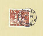 Arboga Frimärke 1938 Arboga Frimärke 1938