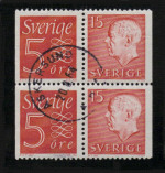 Askersund Frimärke 20/8 1964 Askersund Frimärke 20/8 1964