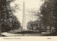 Arboga Stadsparken Sturemonumentet 1906