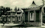 Drottningholm, Kina Slott 1950