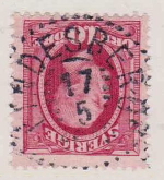 Lindesberg Frimärke 17/5 1909