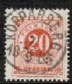 Kopparberg Frimärke 1885 Kopparberg Frimärke 1885