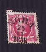 Nora Frimärke 25/11 1896 Nora Frimärke 25/11 1896