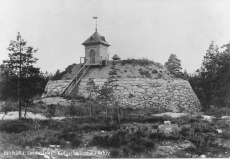 Lindesberg, Vattentornet Kyrkberget