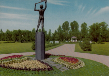 Sala Stadsparken Sala Stadsparken