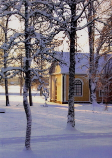 Sala, Sätra Bunn Sala, Sätra Bunn