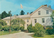 Arboga Vandrarhemmet Arboga Vandrarhemmet
