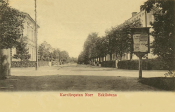 Eskilstuna Kareliegatan Norr