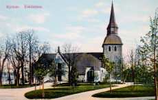 Eskilstuna Kyrkan Eskilstuna Kyrkan