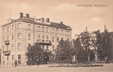Centralparken, Eskilstuna Centralparken, Eskilstuna