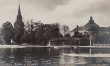 Eskilstuna, Kyrkan och Läroverket Eskilstuna, Kyrkan och Läroverket