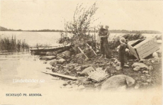 Arboga, Sickelsjö Arboga, Sickelsjö