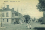 Öland, Borgholm Bankaktiebolaget, Södra Sverige Öland, Borgholm Bankaktiebolaget, Södra Sverige