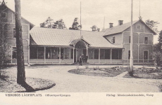 Gotland, Visborgs Lägerplats, Officerspaviljongen Gotland, Visborgs Lägerplats, Officerspaviljongen