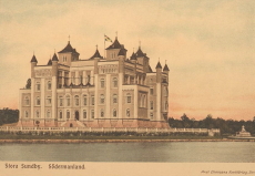 Eskilstuna, Öja, Stora Sundby Eskilstuna, Öja, Stora Sundby