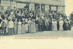 Örebro, Sveriges studerande ungdoms heknykterhetsförbunds möte i Örebro 1902 Örebro, Sveriges studerande ungdoms heknykterhetsförbunds möte i Örebro 1902