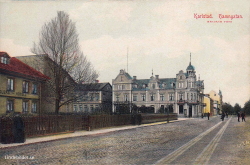 Karlstad, Hamngatan 1906
