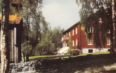 Arvika  Museet